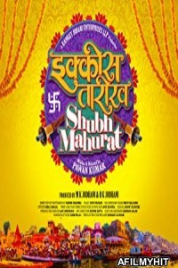 Ekkees Tareekh Shubh Muhurat (2018) Hindi Full Movie HDRip