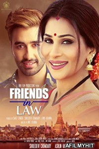 Friends In Law (2018) Hindi Full Movie HDRip