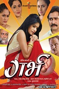 Garbh (2017) Marathi Full Movie HDRip