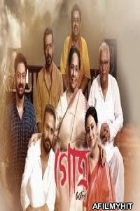 Gotro (2019) Bengali Full Movie HDRip