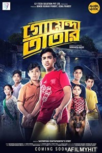 Goyenda Tatar (2019) Bengali Full Movie HDRip