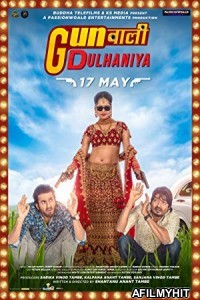 Gunwali Dulhaniya (2019) Hindi Full Movie HDRip