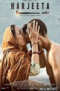 Harjeeta (2018) Punjabi Movie HDRip