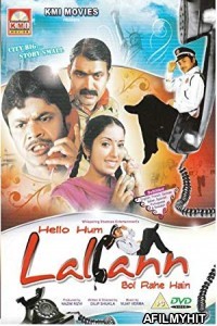 Hello Hum Lallann Bol Rahe Hain (2010) Hindi Full Movie HDRip