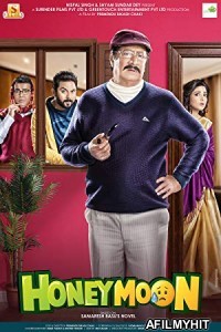 Honeymoon (2018) Bengali Full Movie HDRip