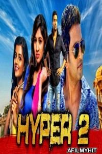 Hyper 2 (Inimey Ippadithan) (2020) Hindi Dubbed Movie HDRip
