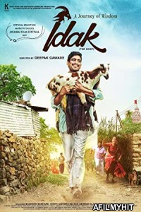 Idak The Goat (2017) Marathi Full Movie HDRip