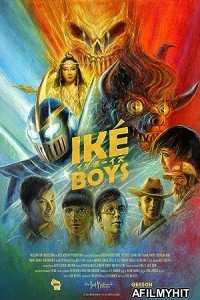 Ike Boys (2021) HQ Telugu Dubbed Movie