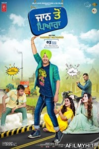 Jaan to Pyara (2020) Punjabi Full Movie HDRip