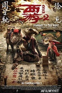 Journey to the West: The Demons Strike Back (2017) Hindi Dubbed Movie BlueRay