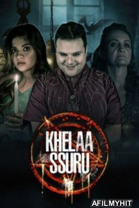 Khelaa Ssuru (2023) Season 1 Bengali Web Seriess HDRip