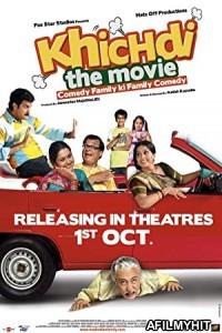 Khichdi The Movie (2010) Hindi Full Movie HDRip