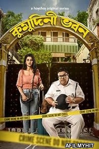 Kumudini Bhavan (2023) Season 1 Bengali Web Series HDRip