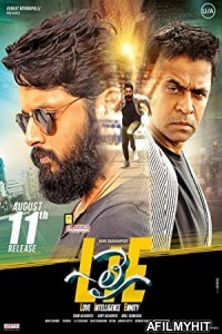 LIE (2017) UNCUT Hindi Dubbed Movie HDRip