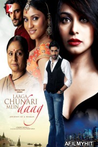 Laaga Chunari Mein Daag (2007) Hindi Full Movie BlueRay