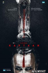 Laal Kaptaan (2019) Hindi Full Movie HDRip