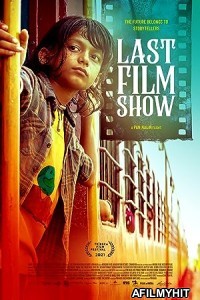 Last Film Show (2021) Gujarati Full Movie HDRip