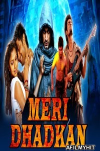 Meri Dhadkan (Muppozhudhum Un Karpanaigal) (2018) Hindi Dubbed Movie HDRip