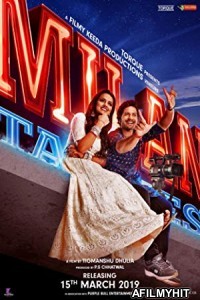 Milan Talkies (2019) Hindi Full Movie HDRip
