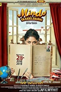 Mindo Taseeldarni (2019) Punjabi Full Movie HDRip