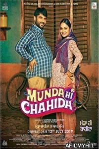 Munda Hi Chahida (2019) Punjabi Full Movie HDTVRip