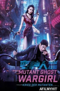 Mutant Ghost Wargirl (2022) ORG Hindi Dubbed Movies BlueRay