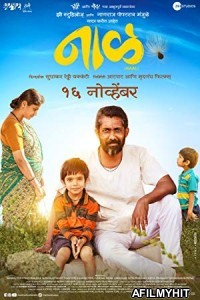 Naal (2018) Marathi Full Movie HDRip