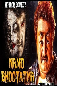 Namo Bhootatma (2018) Hindi Dubbed Movie HDRip