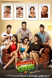 Naughty Gang (2019) Hindi Full Movie HDRip