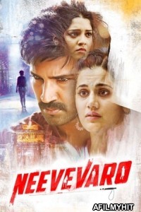 Neevevaro (2018) ORG UNCUT Hindi Dubbed Movies HDRip