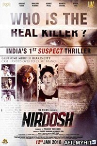 Nirdosh (2018) Hindi Movie HDRip