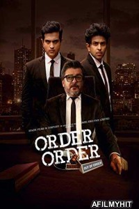 Order Order Out Of Order (2019) Gujarati Full Movie HDRip