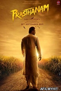 Prassthanam (2019) Hindi Full Movie HDRip