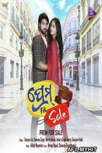 Prem For Sale (2023) Odia Full Movie HDRip