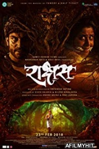 Raakshas (2018)  Marathi Full Movies HDRip