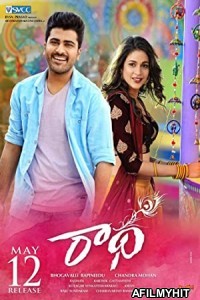 Radha (2017) UNCUT Hindi Dubbed Movie