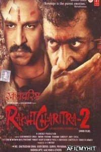 Rakht Charitra 2 (2010) Hindi Full Movie HDRip