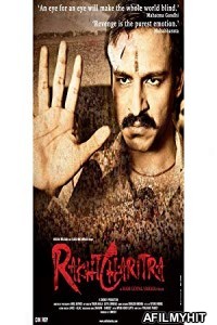 Rakta Charitra (2010) Hindi Full Movie HDRip