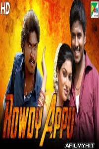 Rowdy Appu (Nanbargal Narpani Mandram) (2019) Hindi Dubbed Movie HDRip