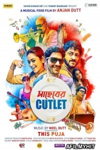 Saheber Cutlet (2020) Bengali Full Movie HDRip