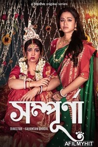 Sampurna (2023) Season 2 Bengali Web Series HDRip
