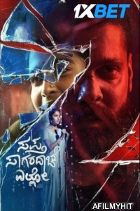 Sapta Sagaradaache Ello Side B (2023) Telugu Movies DVDScr