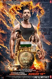 Satyameva Jayate (2018) Hindi Movie HDRip