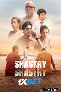 Shastry Viruddh Shastry (2023) Hindi Movies HQ S-Print