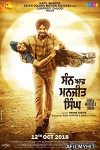Son Of Manjeet Singh (2018) Punjabi Movie pDVDRip
