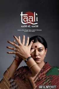 Taali (2023) Hindi Season 1 Web Series HDRip