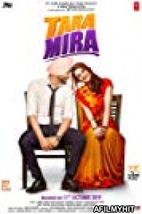 Tara Mira (2019) Punjabi Full Movie HDRip