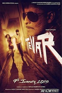 Tevar (2015) Hindi Full Movie HDRip