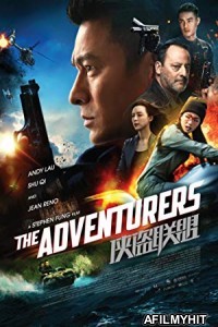 The Adventurers (2017) Hindi Dubbed Movie BlueRay