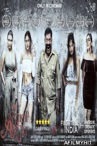 The Pickup Artist (2019) Hindi Full Movie HDRip